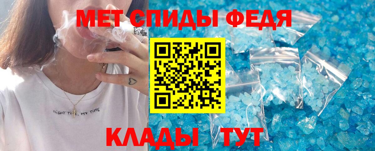АМФ 98% Нефтекамск