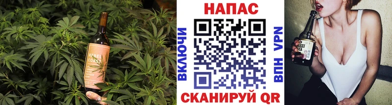 Cannafood конопля  Нефтекамск 
