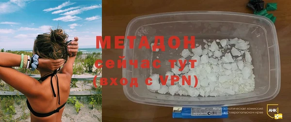 скорость mdpv Алзамай