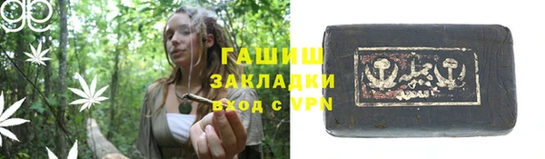 меф VHQ Новодвинск