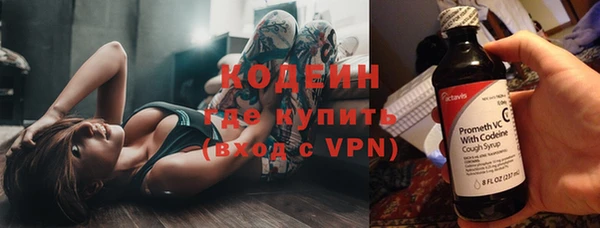 скорость mdpv Алзамай