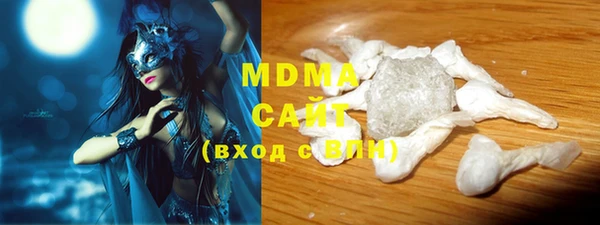скорость mdpv Алзамай