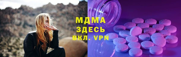 мдпв Алексеевка