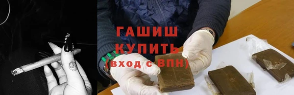 скорость mdpv Алзамай