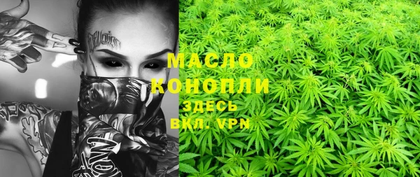 скорость mdpv Алзамай