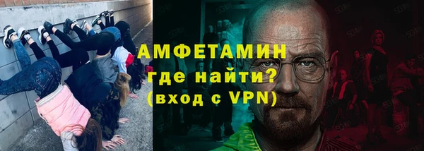 скорость mdpv Алзамай