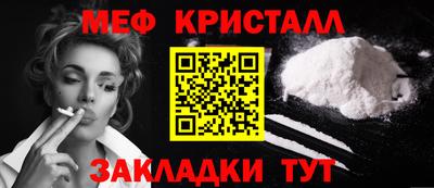apvp Камышлов