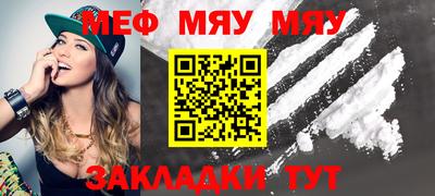 apvp Камышлов