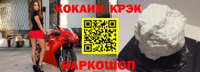 apvp Камышлов