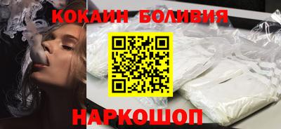 apvp Камышлов