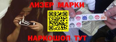 apvp Камышлов