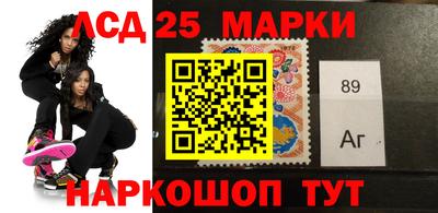 мдма Канаш