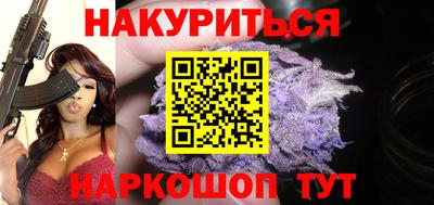 СК Кандалакша