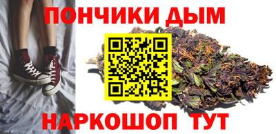 мдма Канаш