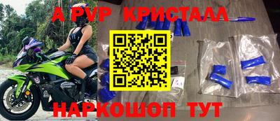 СК Кандалакша