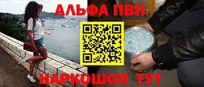 СК Кандалакша