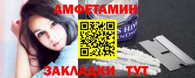 apvp Камышлов
