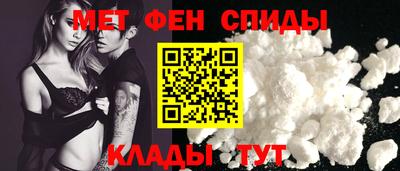 apvp Камышлов