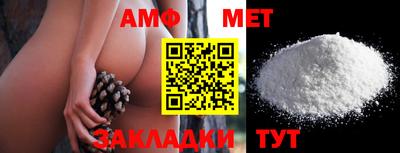 мдма Канаш