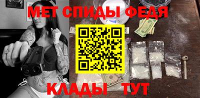 apvp Камышлов