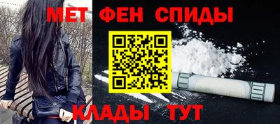СК Кандалакша