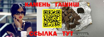 apvp Камышлов
