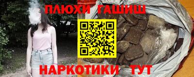apvp Камышлов