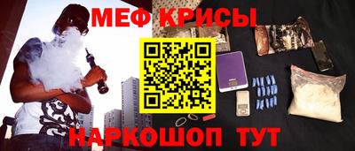 apvp Камышлов