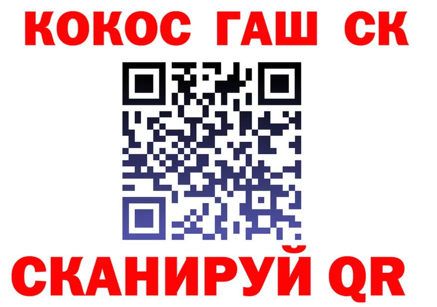 ТГК Wax зеркало мориарти kraken Нефтекамск